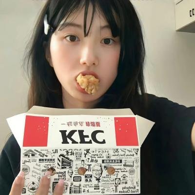 非常主播