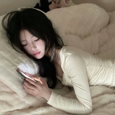 真实的勇气